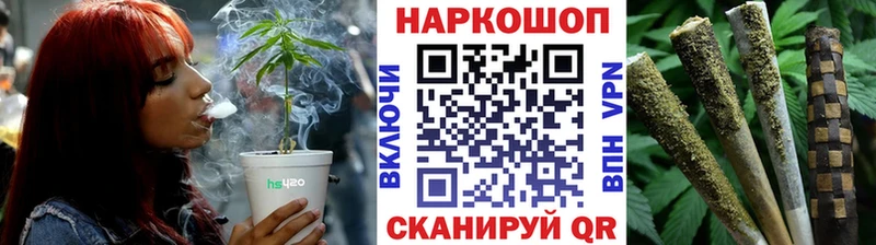 Наркошоп купить ГАШ  Кокаин  ГЕРОИН  Меф  Нязепетровск