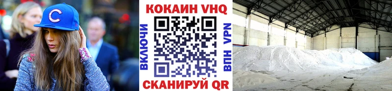 КОКАИН 98% Нязепетровск