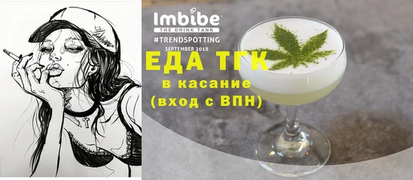 твердый Володарск