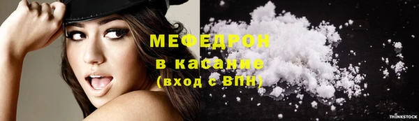 твердый Володарск