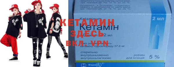 твердый Володарск