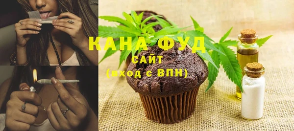 твердый Володарск
