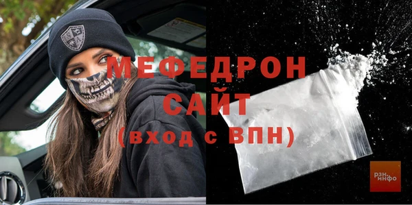 твердый Володарск