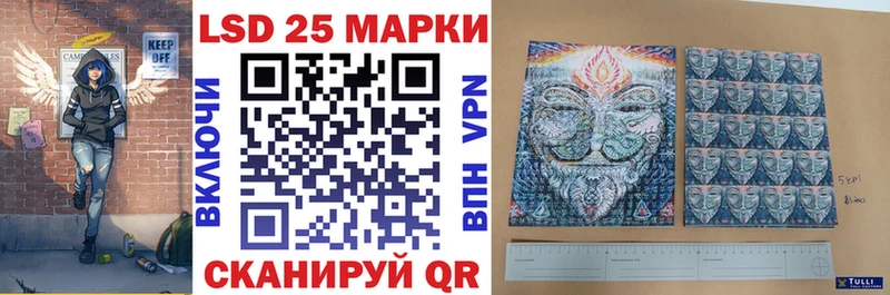 Купить где  Нязепетровск  Марки NBOMe 1500мкг 